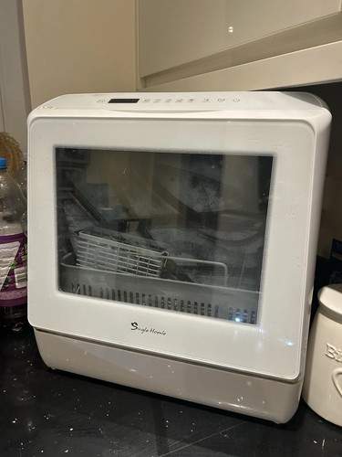 Table top dishwasher - top, no